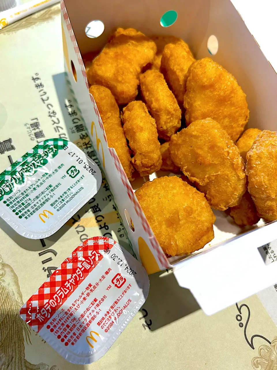 マックのナゲット|ma_yaさん