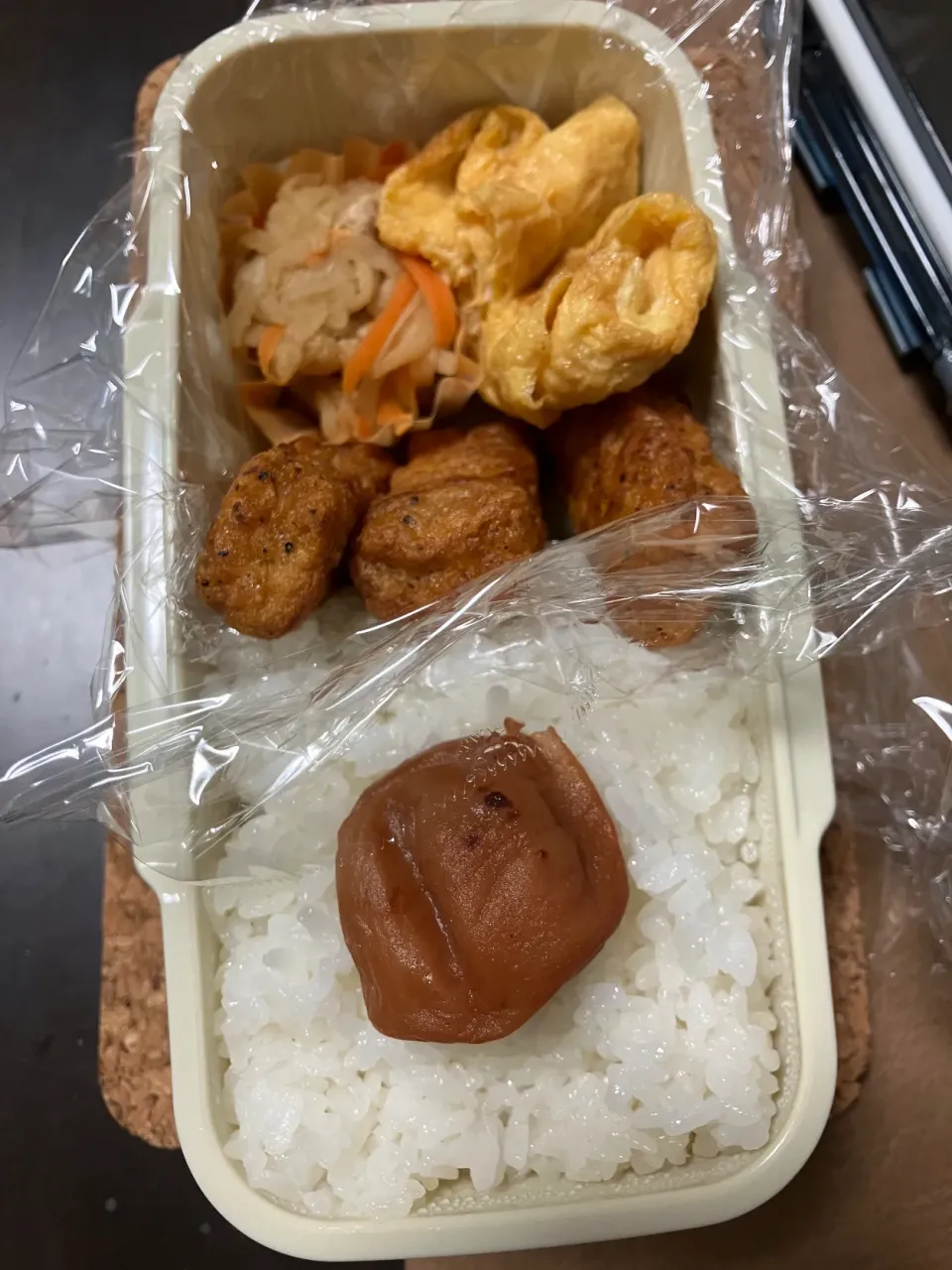 今日のお弁当　11/21|まりちゅんさん