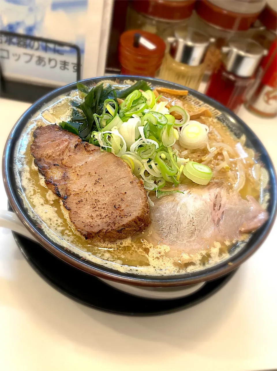 厚切りチャーシュー味噌らーめん　#北海道らーめんみそ熊東陽町店|石田尚之さん