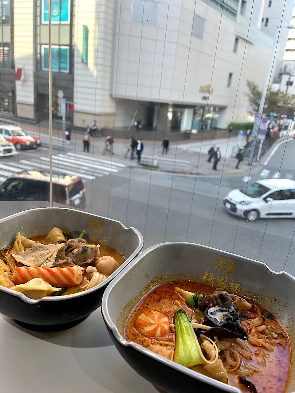 麺みえない麻辣湯♨️|＊みお＊さん