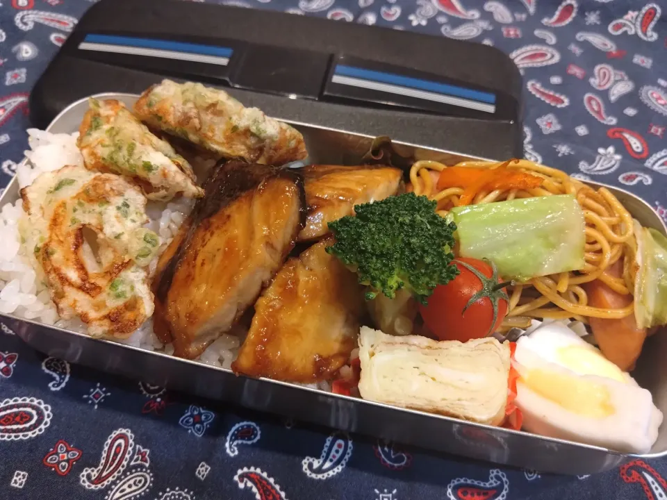 ブリ照り焼き磯辺揚げ弁当　271|キャンディさん