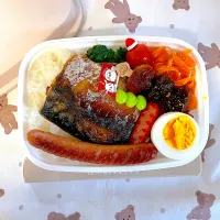 塩サバ弁当