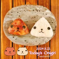 本日のOLおにぎり🍙😋|あさちゃん☆さん