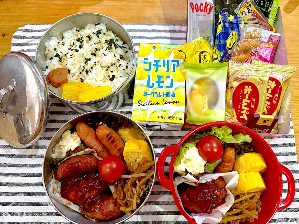 今日のヤツのお弁当（R6.11.22）|え〜かさん