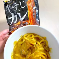 牛すじ入煮込みカレーうどん|pepiさん