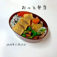 夫弁当| miyuuuさん