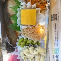 金兵衛銀だら弁当|みーさん