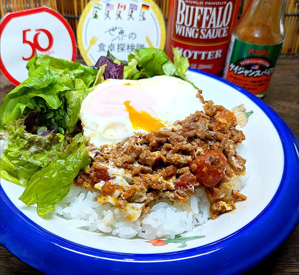 🌏『世界の食卓探検隊』【スパイシーミートソースと半熟卵ライス】|ayaさん