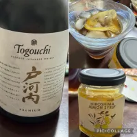 広島で飲んだウイスキー🥃が香りよく、レモンシロップを合わせてコークハイを。戸河内、広島レモンシロップ、おすすめです。|sniper66さん