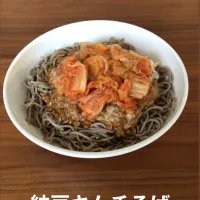 納豆キムチそば|daisukeさん