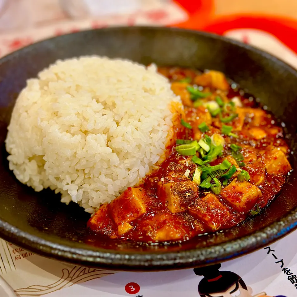 麻婆豆腐丼|にゃあ（芸名）さん