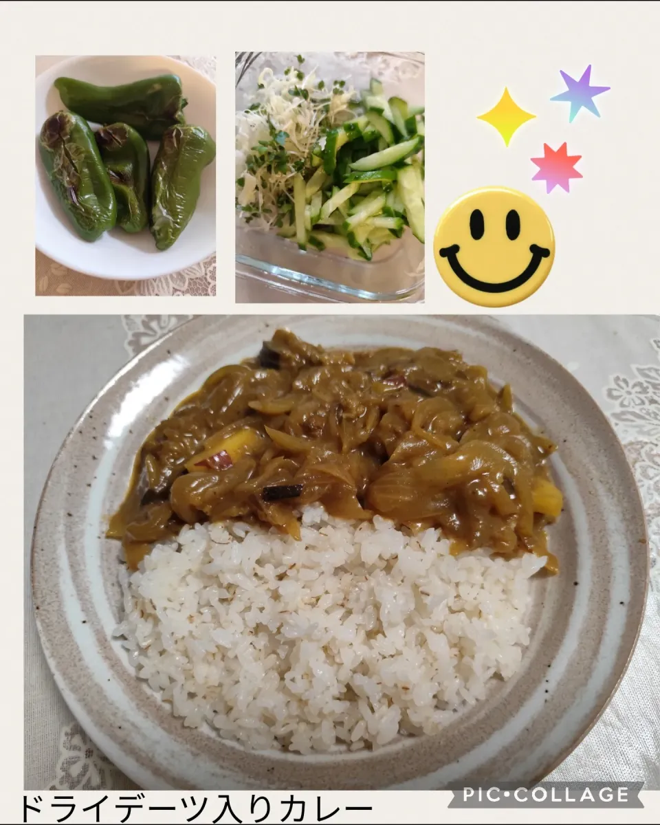 玉ねぎたくさん、なす、さつまいも、ドライデーツ入りカレー(牛肉牛脂甘辛味入り、SBカレー粉、ガムサマサラ、クミン、yummy！、生姜チューブ味付け)|m.rafuさん