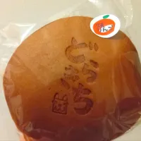 焼き林檎どら焼き🍎にゅうば菓子店さんのシナモンがきいた林檎入りどら焼き絶品でした|さくらんぼさん