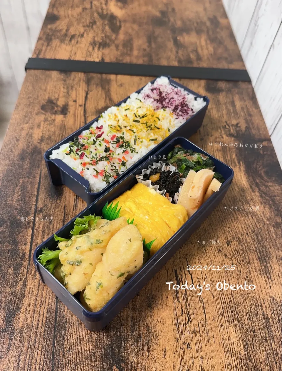 今日のお弁当🍱|✰︎miyu✰︎さん