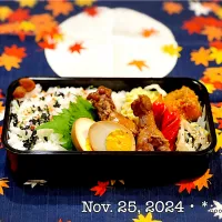 2024/11/25お弁当〜♡|いく❤️さん