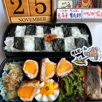 Snapdishの人気料理写真:今日のお弁当🍱