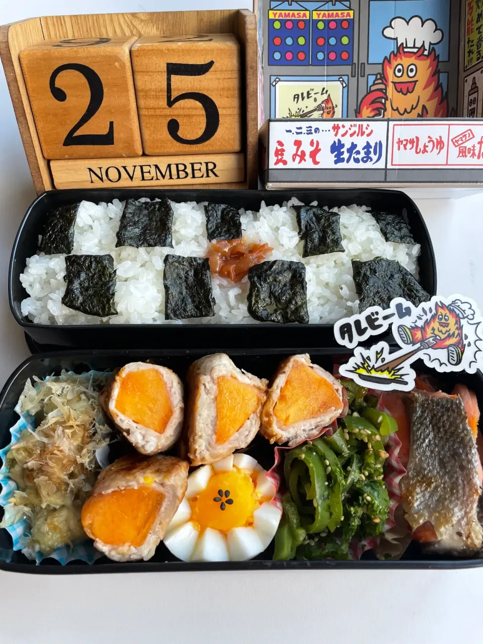 今日のお弁当🍱|sana.ayaさん