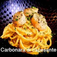 帆立カルボナーラ|料理研究家  TEEさん