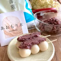 発酵あんこで"白玉あん団子"