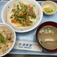 沖縄ご飯その6♡ゴーヤーチャンプル定食|さくたえさん