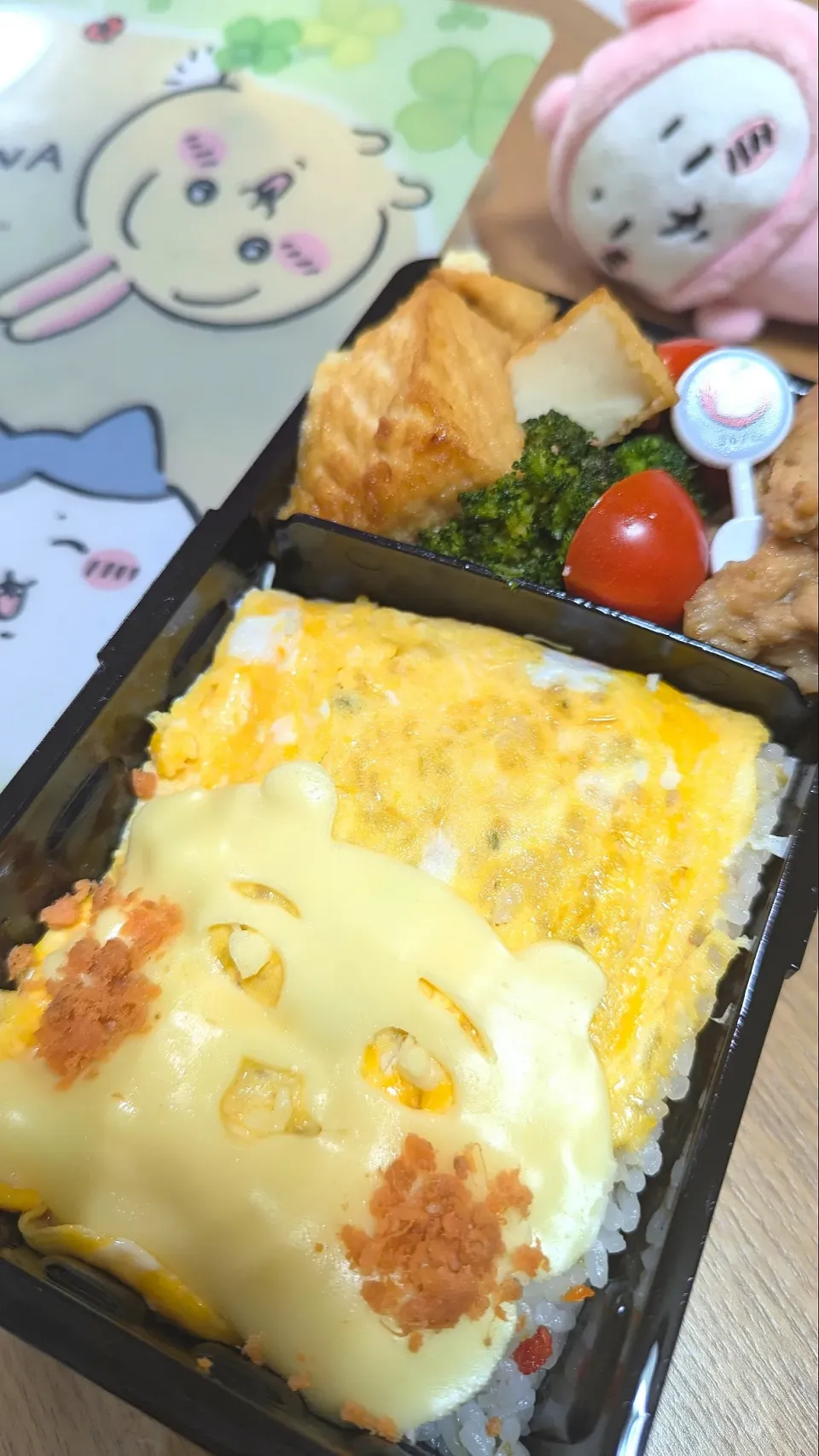 ちいかわチ－ズオムライス弁当🍱|お弁父ちゃん‼️さん