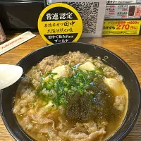 串カツ田中　肉吸い|あべたかひろさん