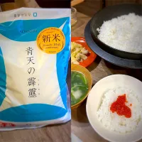 青天の霹靂、釜炊きご飯🍚withすじこ|まーさん