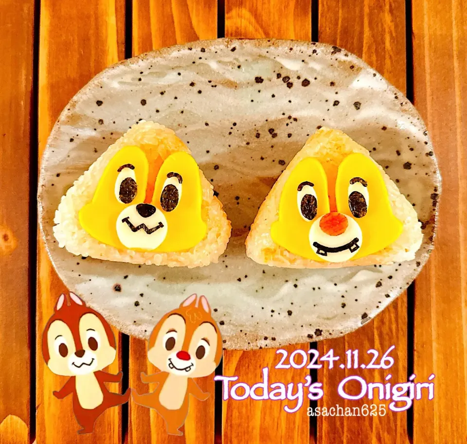 本日のOLおにぎり🍙😋|あさちゃん☆さん