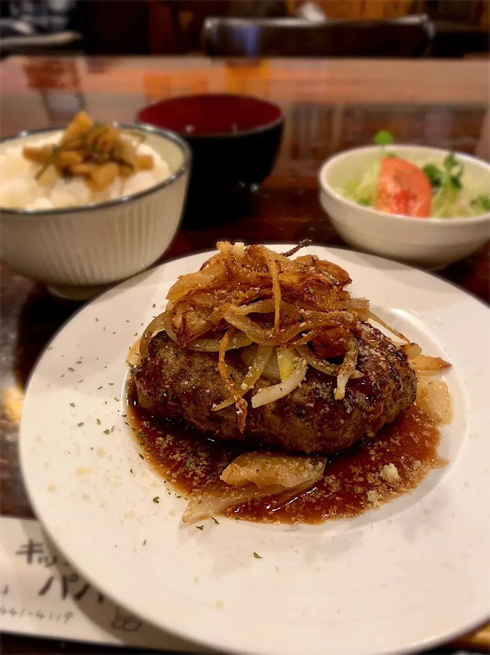 気まぐれランチ|みゃ〜・はつさん