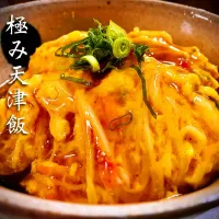 天津飯|料理研究家  TEEさん