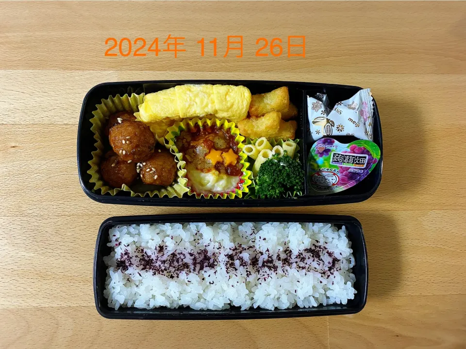 高校生お弁当|しなもんさん