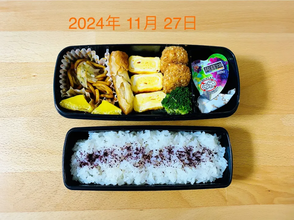 高校生お弁当|しなもんさん