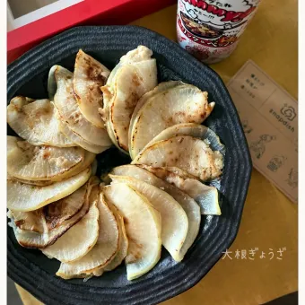 Snapdishの人気料理写真:Yummy! de ヘルシー餃子🥟