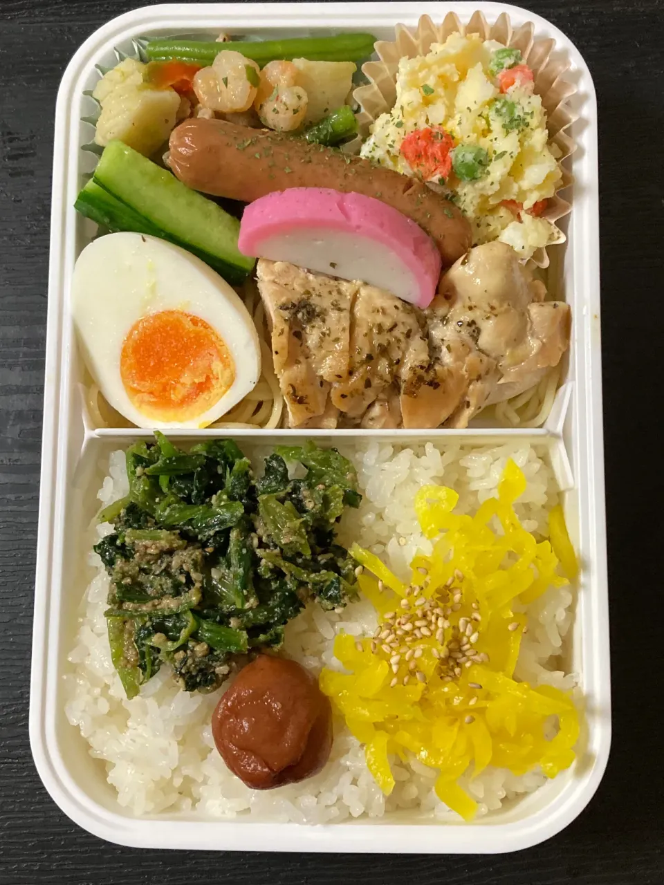 今日のお弁当🍱マルチスパイスでチキン焼き|まちゃさん