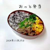 夫弁当|miyuuuさん