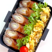 竹輪チーズの肉巻き弁当！| ikumonさん