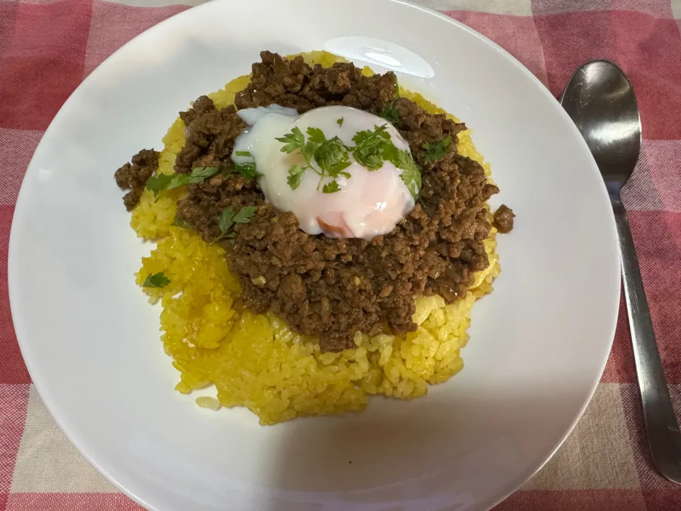 キーマカレー＆ターメリックライス温玉のせ|ハルのただ飯さん