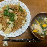 昼食|ATさん