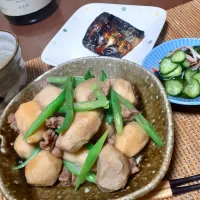 里芋と鶏肉煮物～✴️|びせんさん