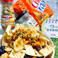 アメリカのスナックChex mixみたいなオリジナルSnack mix🥨🥔🥜🍇|🌺🌺Foodie🌺🌺さん