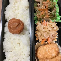 今日のお弁当　11/28|まりちゅんさん