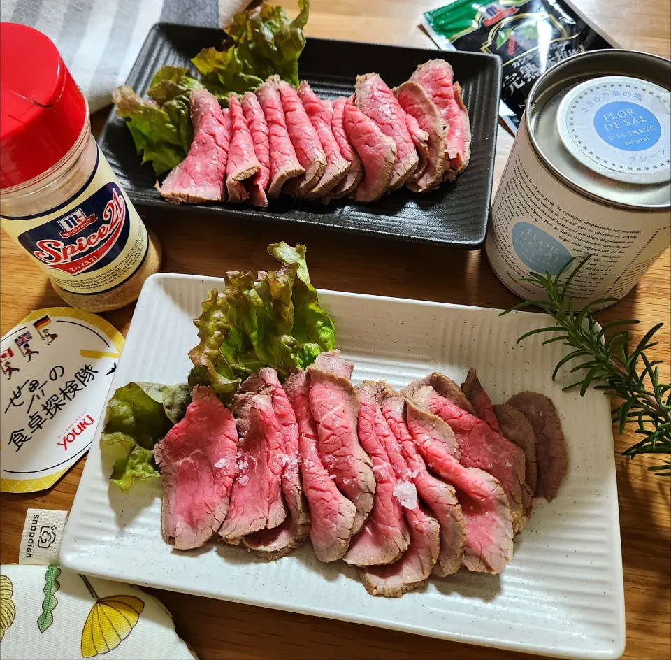 世界の食卓探検隊🌏スパイス21と完熟赤胡椒のローストビーフ🐮マヨルカ島の塩でいただきます🍴|ナオミさん