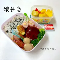 娘弁当