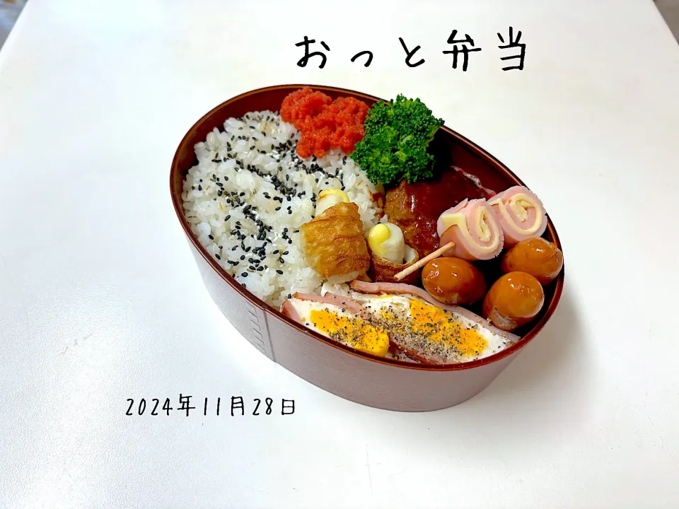 夫弁当|miyuuuさん