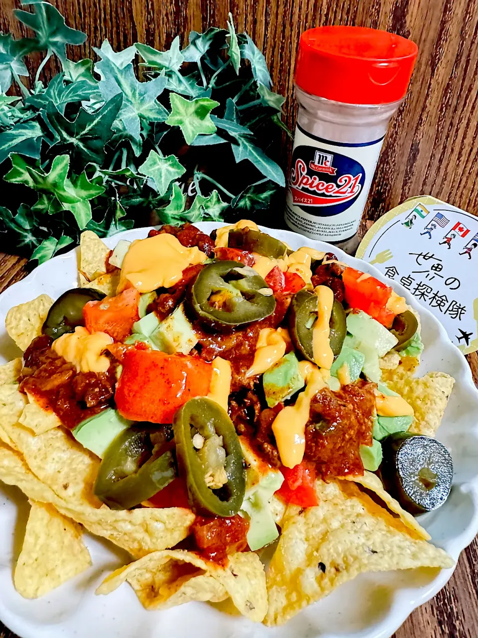 🌶️牛ひき肉でチリビーンズからのナチョス🇺🇸|🌺🌺Foodie🌺🌺さん