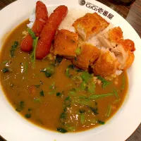 CoCo’s CuRRy|GeMzKiTchさん