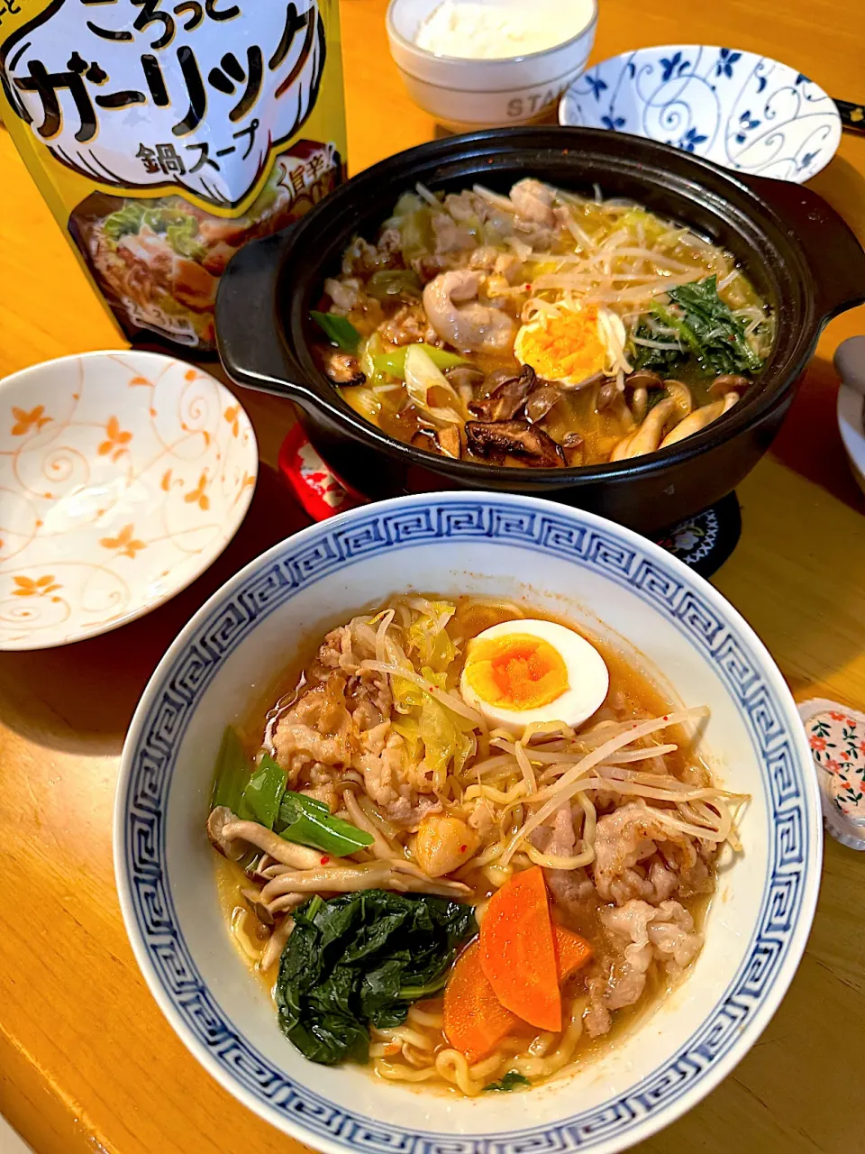 ごろっとガーリック鍋スープでたっぷり野菜と豚バラ鍋＆ラーメン|さらっと🍀さん