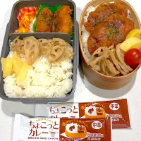 娘と息子のお弁当🍱|megさん