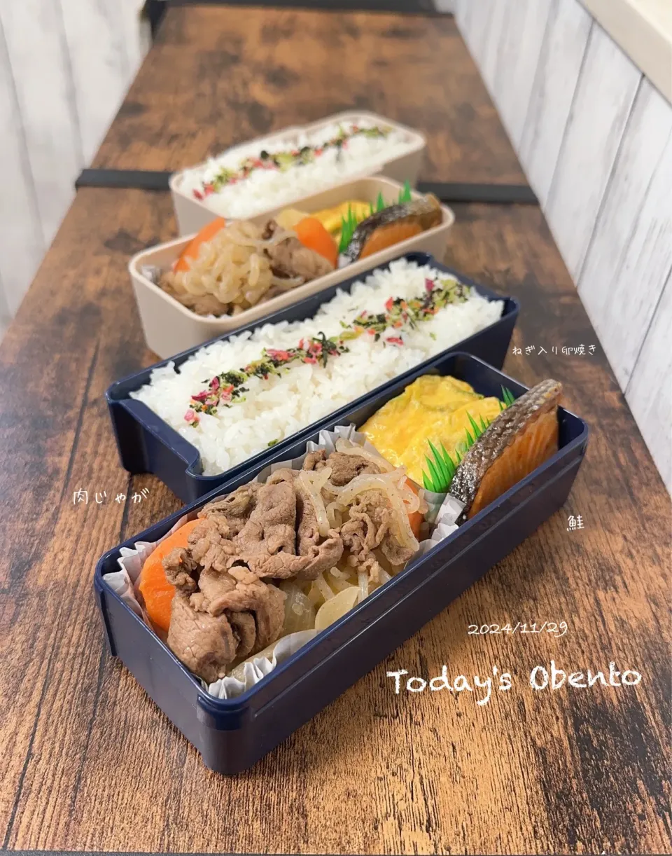 今日のお弁当🍱|✰︎miyu✰︎さん