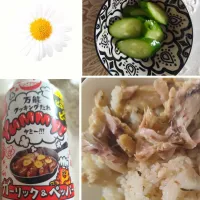 鶏手羽元と大根、大根葉の炊き込みご飯with yummy！|m.rafuさん